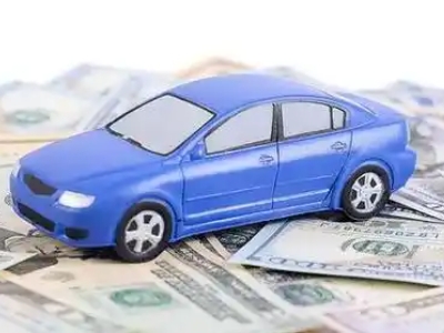 万城汽车抵押贷款的优势?